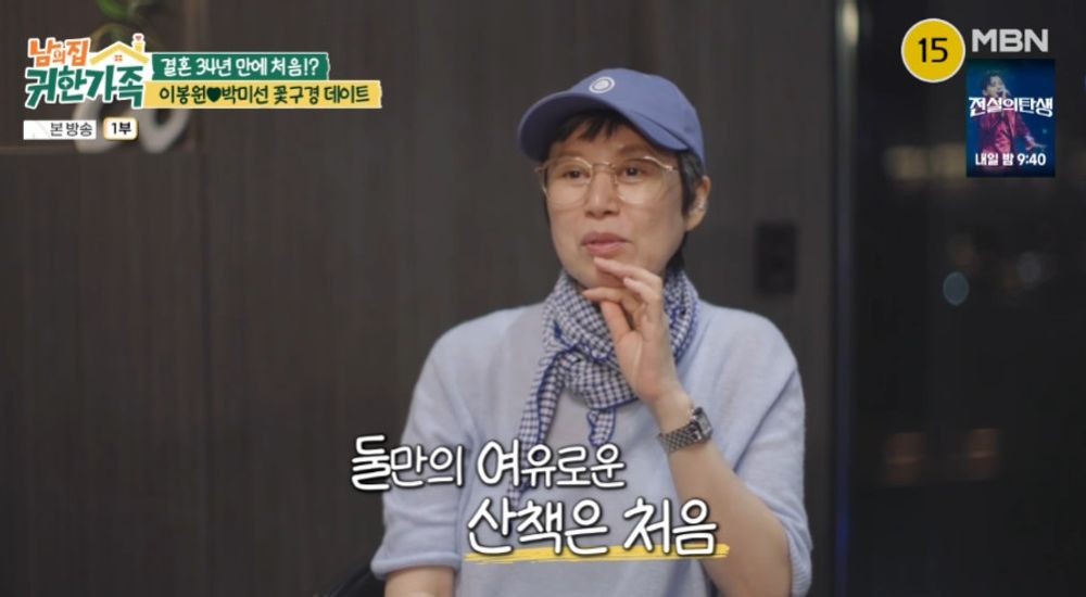 대표 이미지