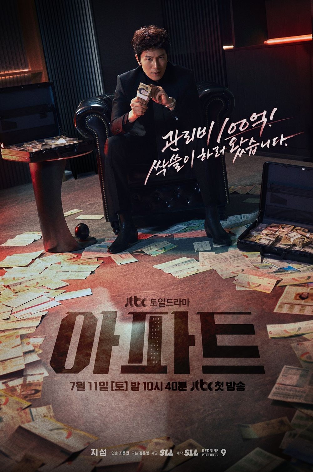 대표 이미지