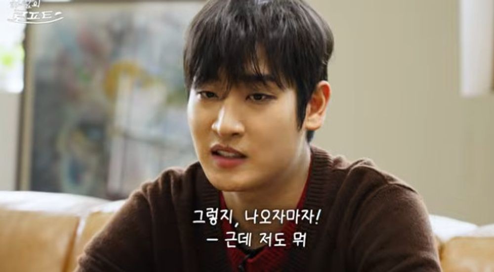 박재정 “‘헤어지자 말해요’ 히트? 신이 10년 고생했다고 주신 듯…” [RE:뷰]