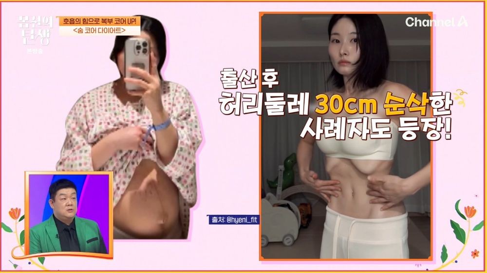 대표 이미지