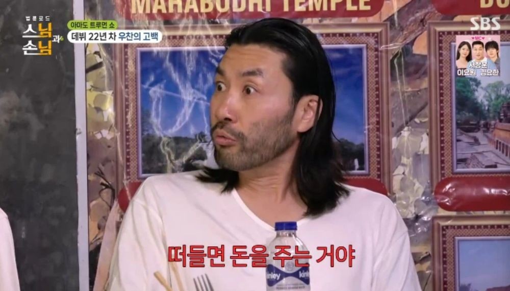 대표 이미지