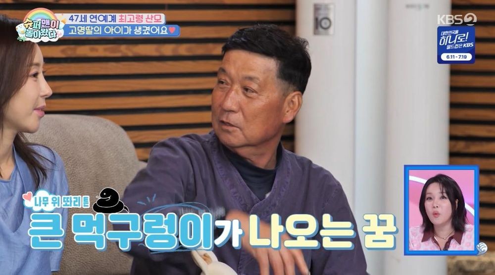 대표 이미지