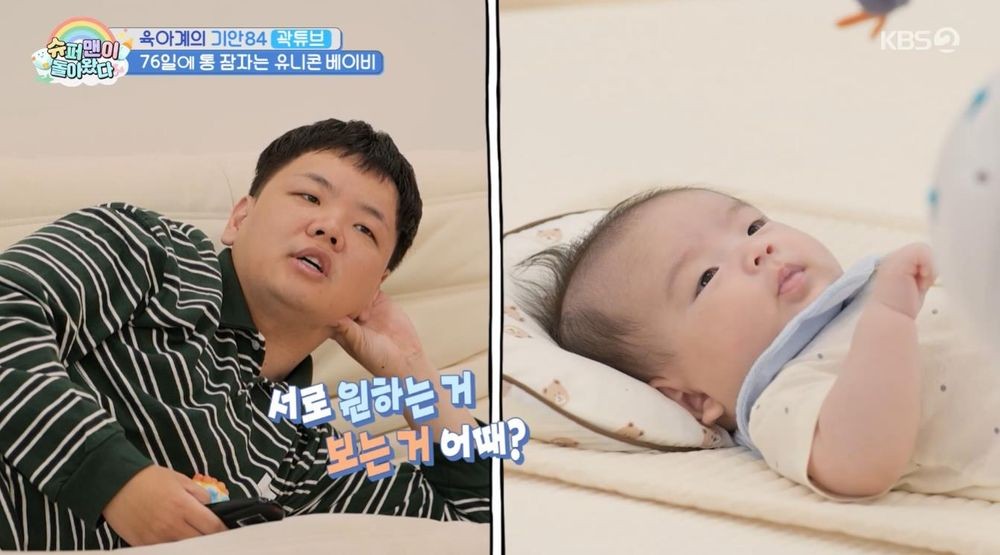 대표 이미지
