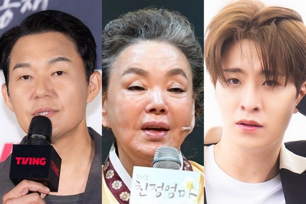 대표 이미지