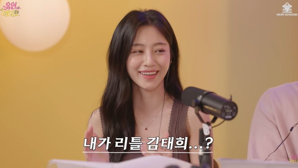 강민아, 중학생 때 ‘리틀 김태희’ 수식어에…”‘안 돼’ 소리 질렀다” [RE:뷰]