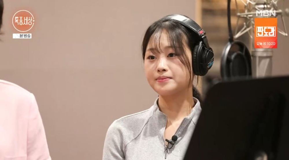 진소리, 父김봉곤과 갈등 고백 “동생 다현이 된 기준…버거울 때도” (‘특종세상’)[종합]