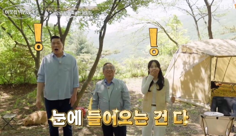대표 이미지