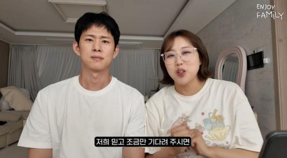 ‘십자인대 파열’ 손민수, 쌍둥이 육아 공백 비판에 “다시 태어났다” 반성 [RE:뷰]