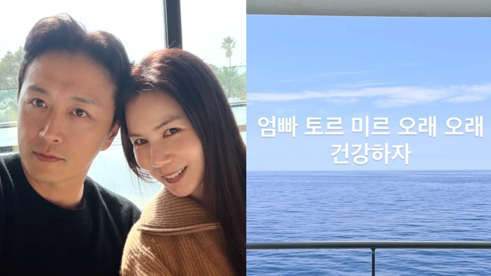 ‘박시은♥’ 진태현, 갑상선암 이겨냈는데…반려견도 수술대 行→응원 물결 [RE:스타]