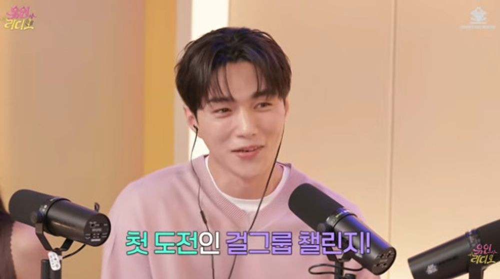 김명수, 유인나도 반한 팬미팅 무대 비화 “걸그룹 챌린지 처음…” [RE:뷰]