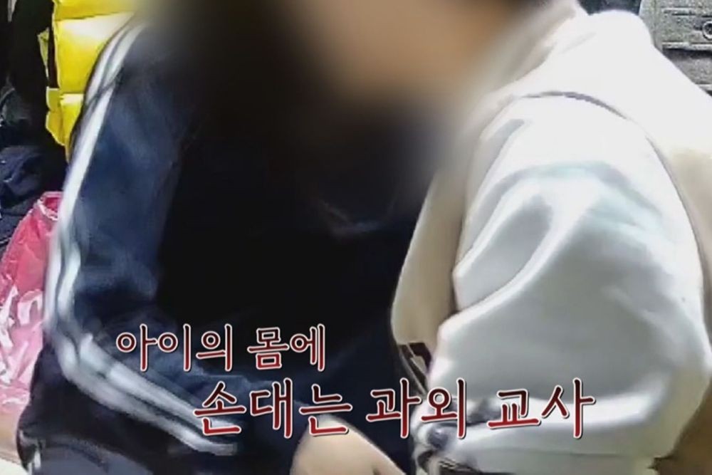 대표 이미지