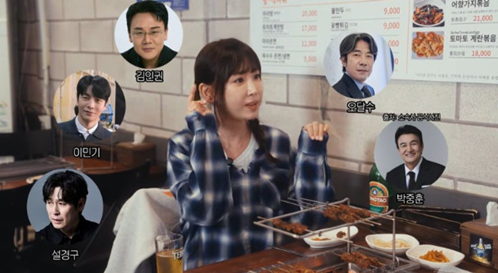 대표 이미지