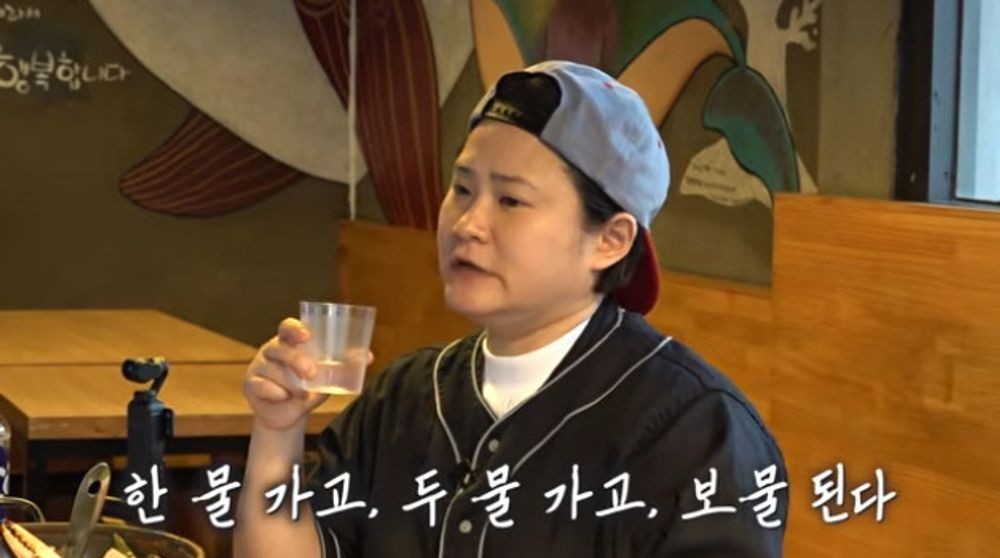 대표 이미지