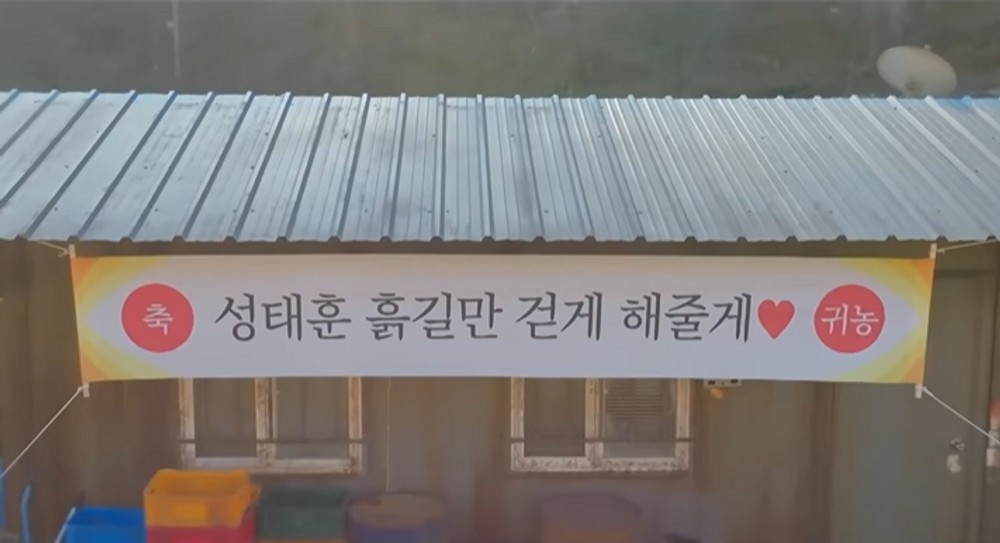 ‘데뷔 29년 차’ 베테랑도 못 살렸다…시청률 ‘1%대’ 전전→아쉬운 성적표로 종영한 韓 드라마