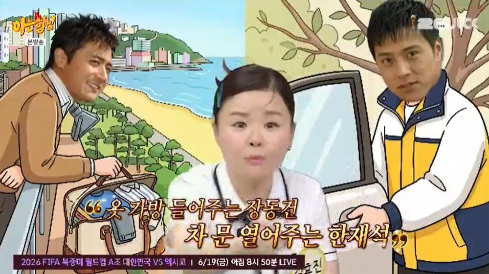 대표 이미지