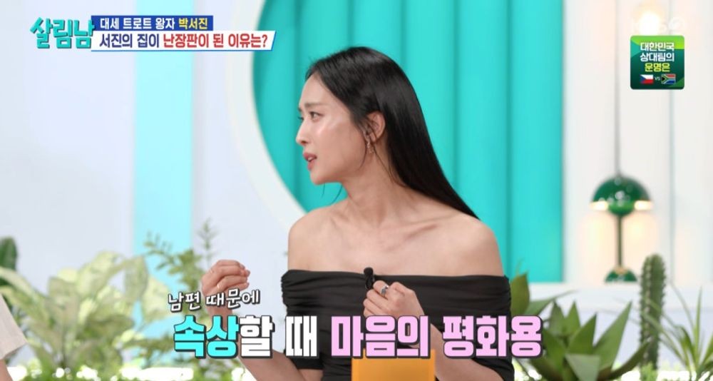 대표 이미지
