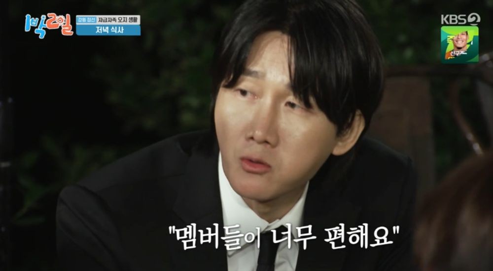 대표 이미지