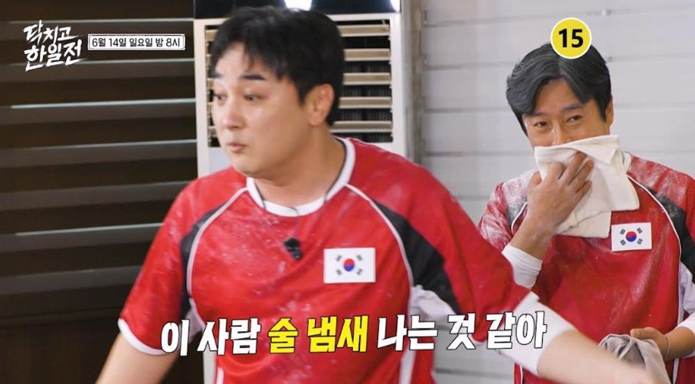 대표 이미지