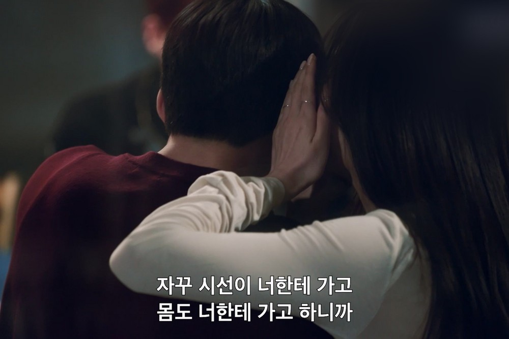 “첫 번째 실험은 ‘침대소개팅'”…방송 전부터 도파민 풀충전 예고한 韓 예능