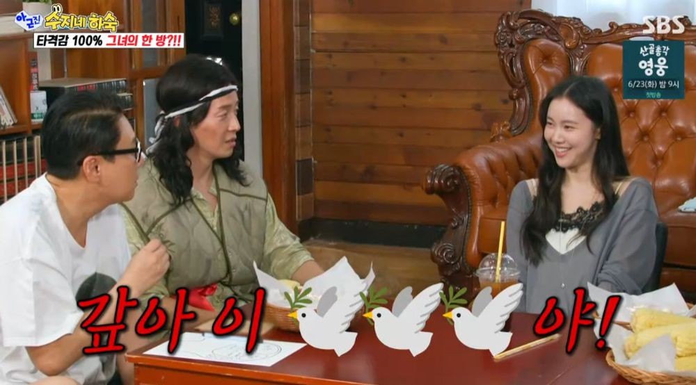 대표 이미지