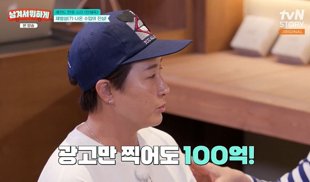 대표 이미지