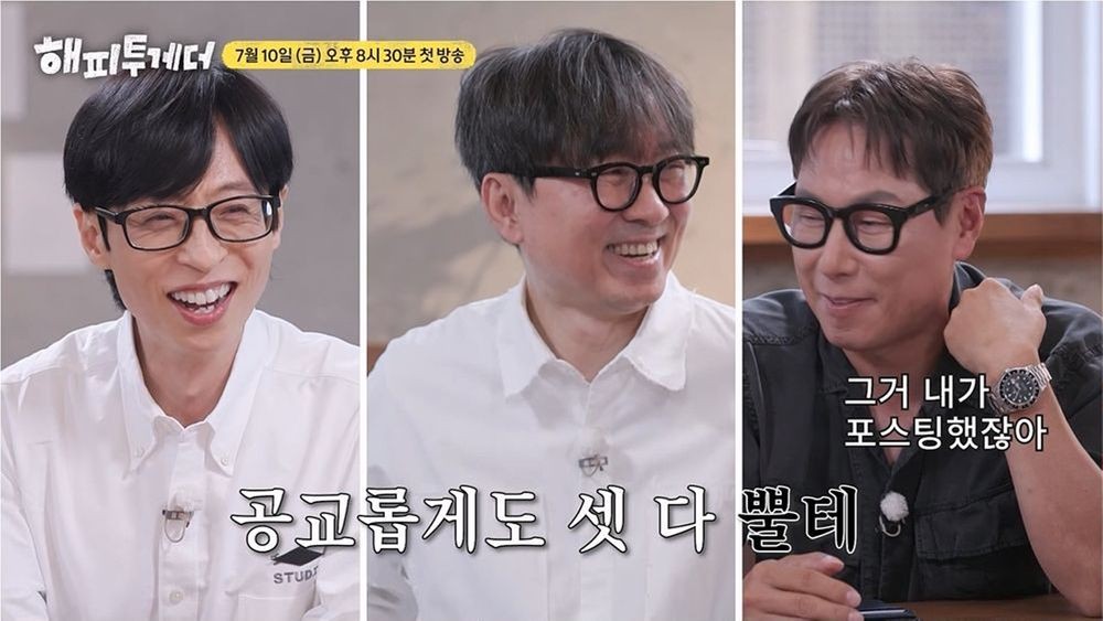 대표 이미지