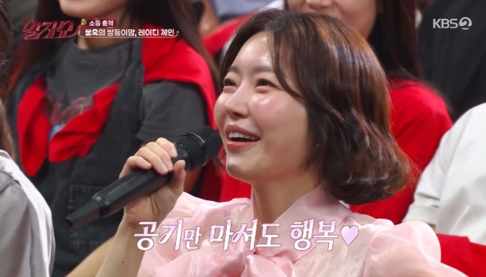 레이디제인 “김영희와 공감대…’10세 연하’와 결혼+마흔 넘겨 출산” (‘말자쇼’)[종합]