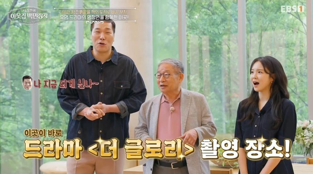 대표 이미지