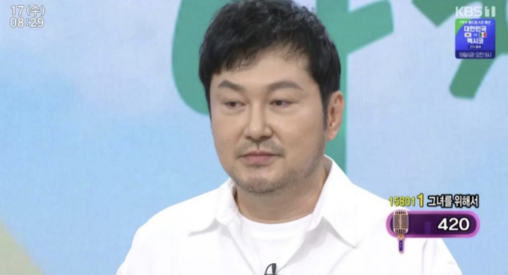 남봉근, ‘음악계 종사→약혼’ 연인 갑자기 사망→”허무하게 하늘나라로 떠났다” (‘아침마당’)
