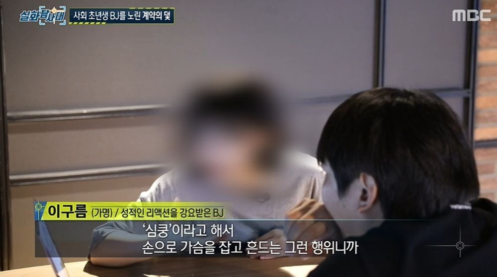 대표 이미지