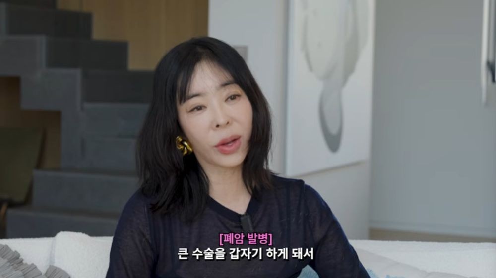 이혜영 “에스파 세계관 작업 참여, 폐암 수술로 끝까지 함께 못해” [RE:뷰]
