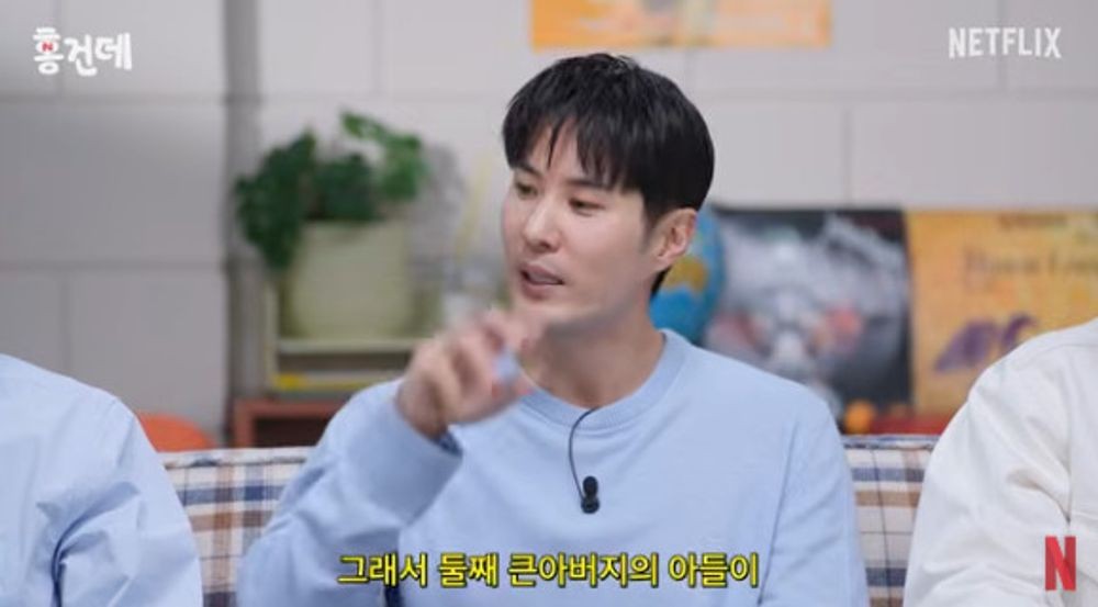 김지석 “부활절 태어나 본명 ‘김보석’ 아닌 ‘김부활’ 될 뻔…” [RE:뷰]