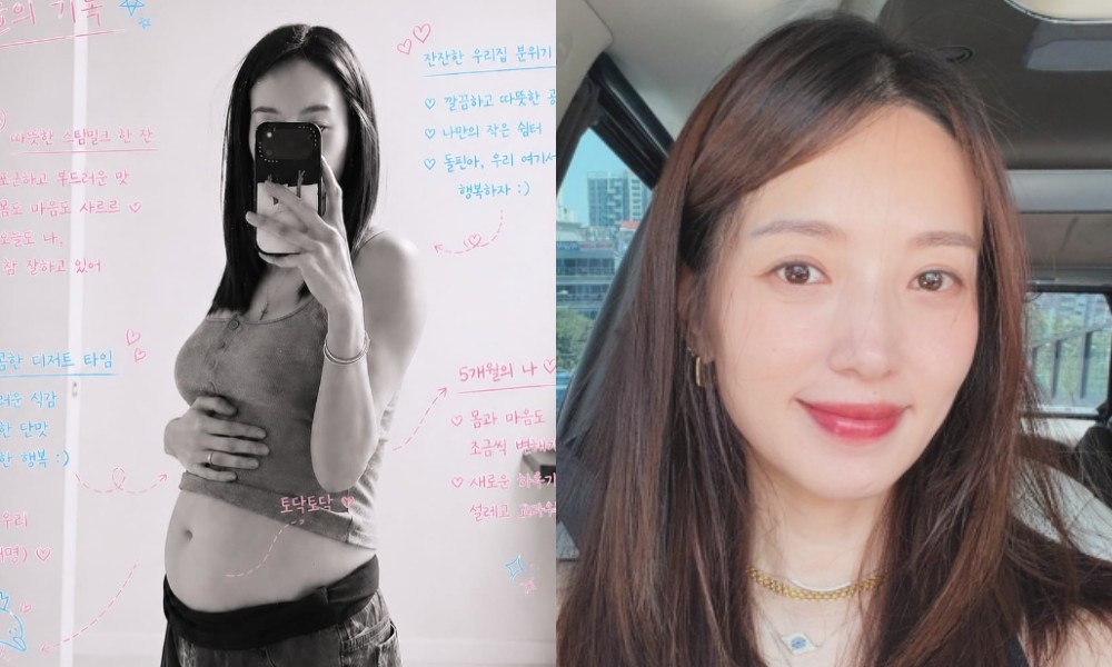 ’44세 임신’ 김민경, 월드컵 보다 극대노…”심판 왜 저래?”
