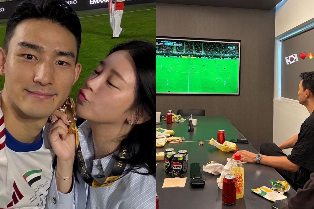 소연, ♥조유민 월드컵 ‘낙마’에도 멕시코전 시청 ‘인증샷’…변함없는 태극기 응원 [RE:스타]