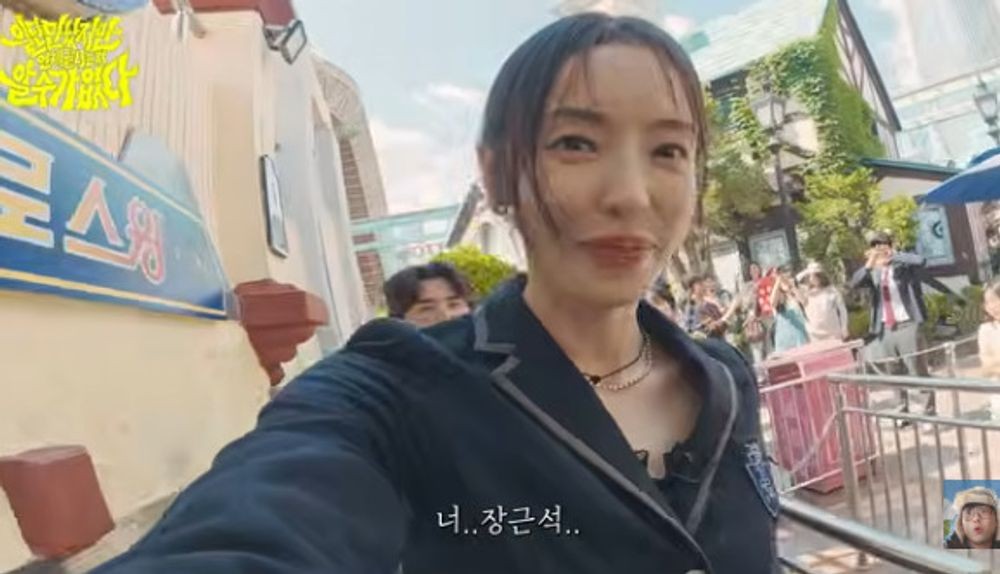 이다희 “교복 입고 촬영 해본 적 없어…어릴 때부터 노안” 셀프 디스 [RE:뷰]