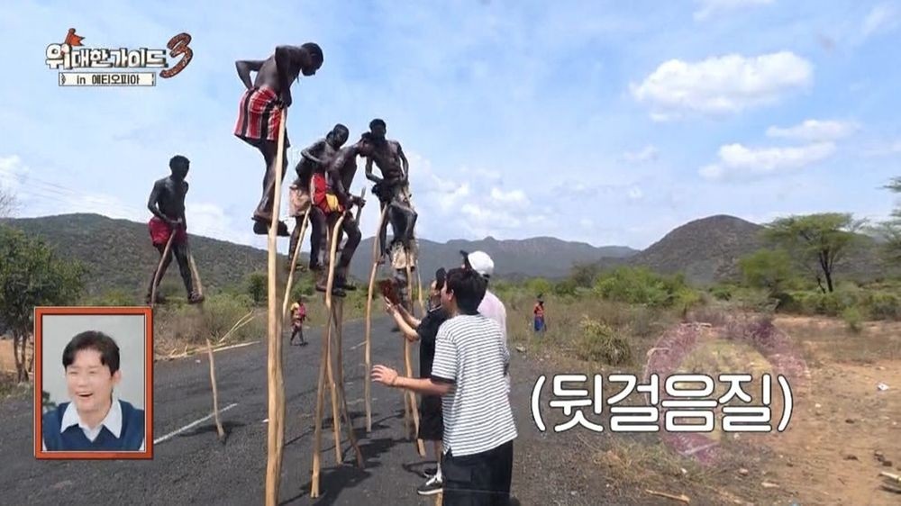 제작진까지 차에서 뛰어내렸다…’현지 문화’ 그대로 담아내 반응 뜨거운 韓 예능