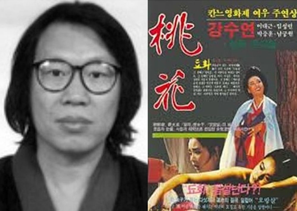‘금홍아 금홍아’ 각본 쓴 유지형 감독 별세.. 향년 77세