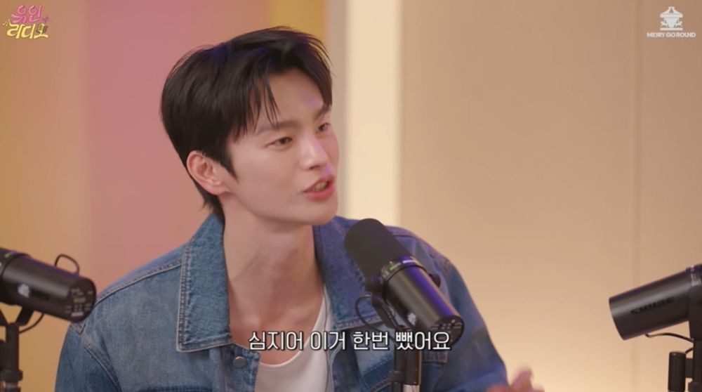 서인국 “눈 밑 점 한 번 뺐는데…너무 아파서 포기” [RE:뷰]