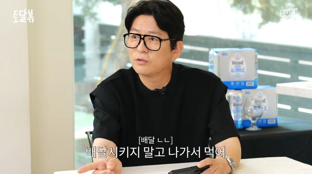 강레오 “배달 음식? 잘 안 시킨다… 먹으면 사람이 루즈해지는 느낌” [RE:뷰]