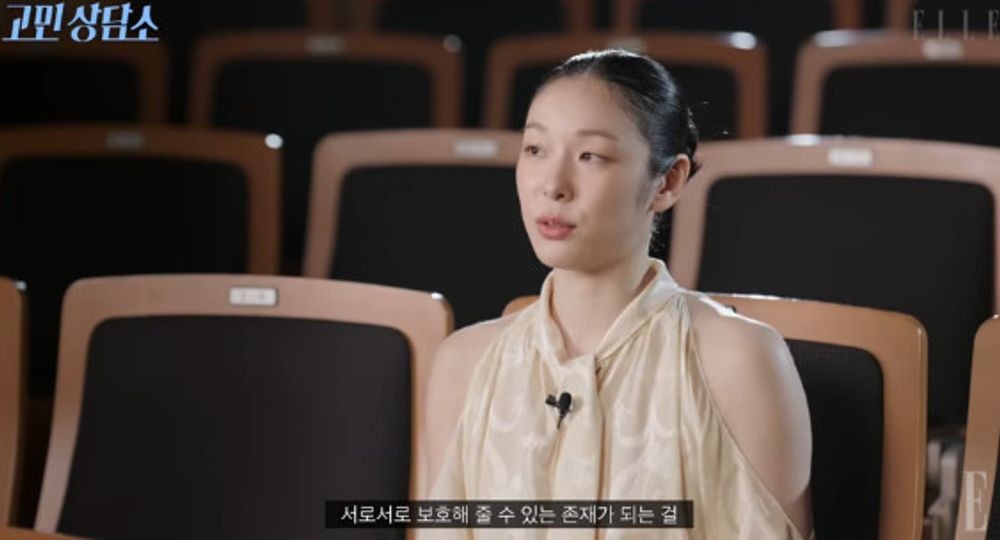 ‘고우림♥’ 김연아 “결혼 후 평생 친구이자 보호자 생긴 느낌…든든해” [RE:뷰]