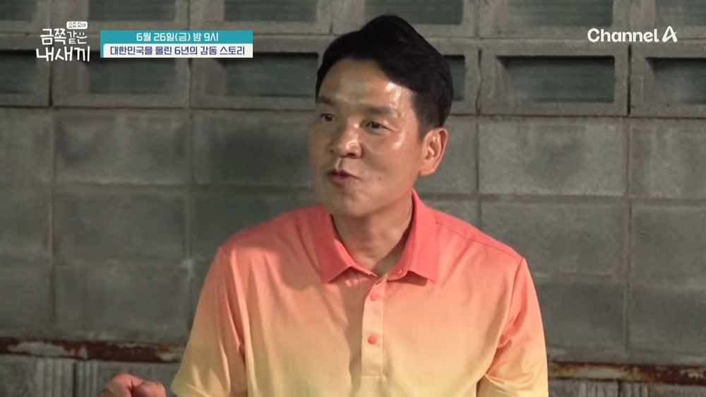 눈물로 도움 요청하더니…이상인 가족, 자폐 子·삼형제에게 1년 만에 벌어진 충격적 변화 (‘금쪽이’)