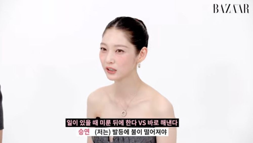 공승연 “나이 들수록 동생 정연과 돈독…어릴 땐 많이 싸워” [RE:뷰]