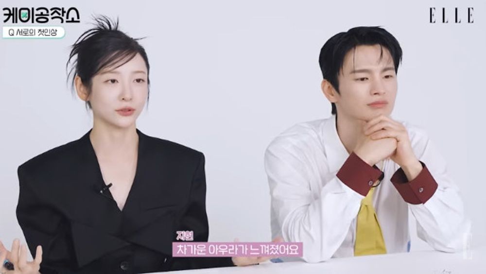 박지현 “서인국 첫인상은 엘사…편안하게 해주는 매력 닮고 싶어” [RE:뷰]