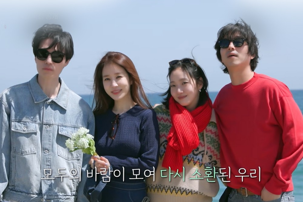 ‘시청률 20.5%’ 영광 재연할까…10년 만의 재회→변함없는 케미로 방송 전부터 뜨거운 韓 예능