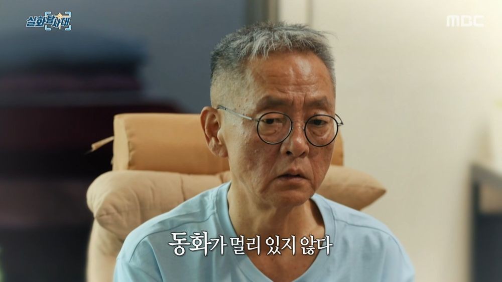 뉴스 이미지