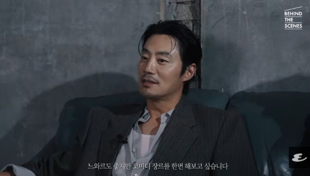 이희준 “박해수와 다섯 번째 작품 한다면 코미디 장르로…개그 코드 맞아” [RE:뷰]