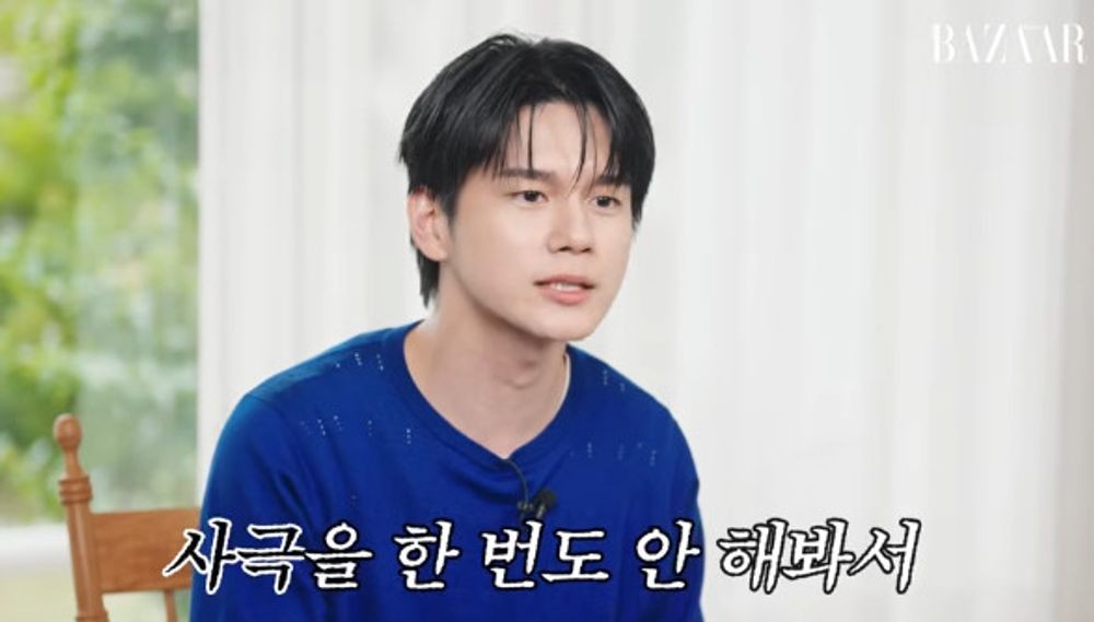 옹성우 “코믹하고 망가지는 캐릭터 해보고 싶어” [RE:뷰]
