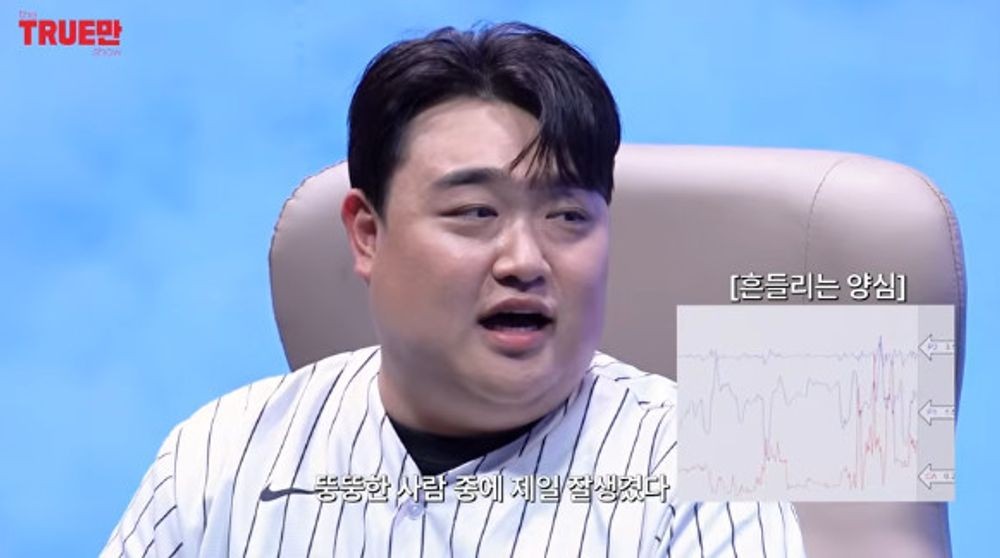 김규원, 효도 플렉스 “인생 처음으로 母에 명품백 선물” [RE:뷰]
