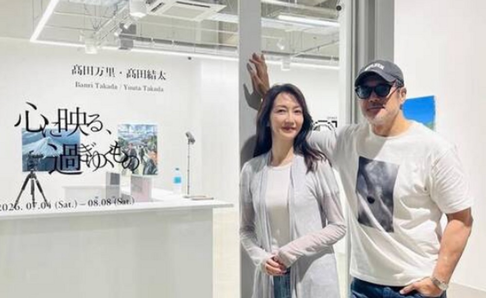 ‘임신 중 자궁암→대리모 출산’ 女배우, 23년 만 쌍둥이 子 근황 공개 [룩@글로벌]