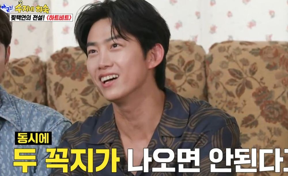 2PM 옥택연 “티셔츠 찢는 퍼포 후 방송 심의 강화.. 두꼭지 노출 금지” (‘아근진’)